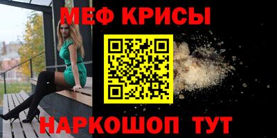мдпв Бузулук