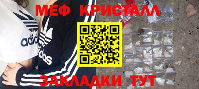 индика Будённовск