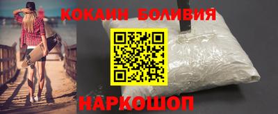 индика Будённовск