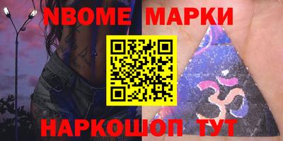 индика Будённовск