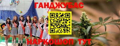 Альфа ПВП Бугуруслан
