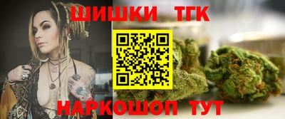 Альфа ПВП Бугуруслан