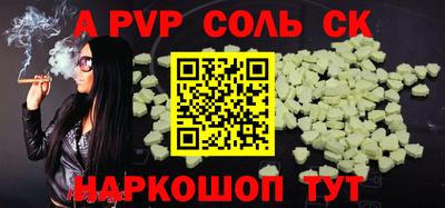 мдпв Бузулук