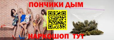 мдпв Бузулук