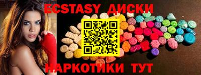 Альфа ПВП Бугуруслан