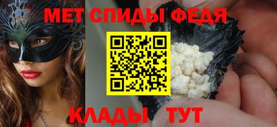 индика Будённовск
