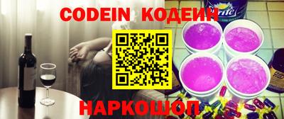 Альфа ПВП Бугуруслан