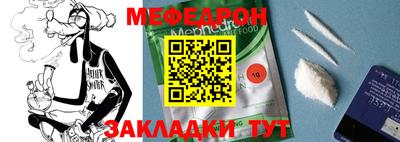 мдпв Бузулук