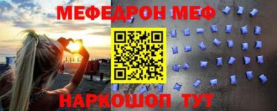 индика Будённовск