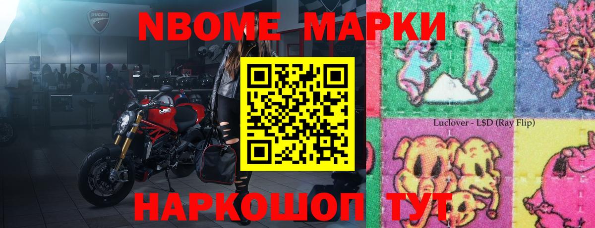 Краснодар  ЛСД экстази ecstasy  Вход с VPN 